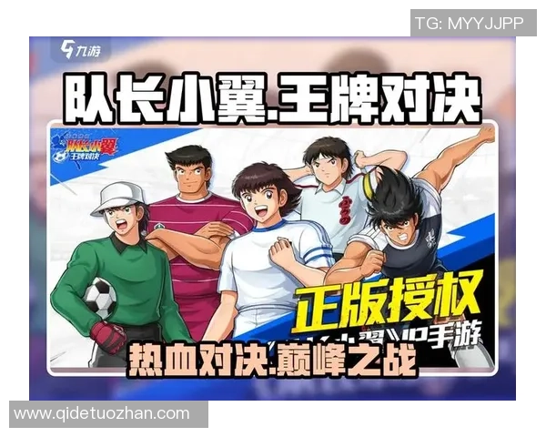 在绿茵场上与你并肩踢球的每一刻都是我心中最甜蜜的情话
